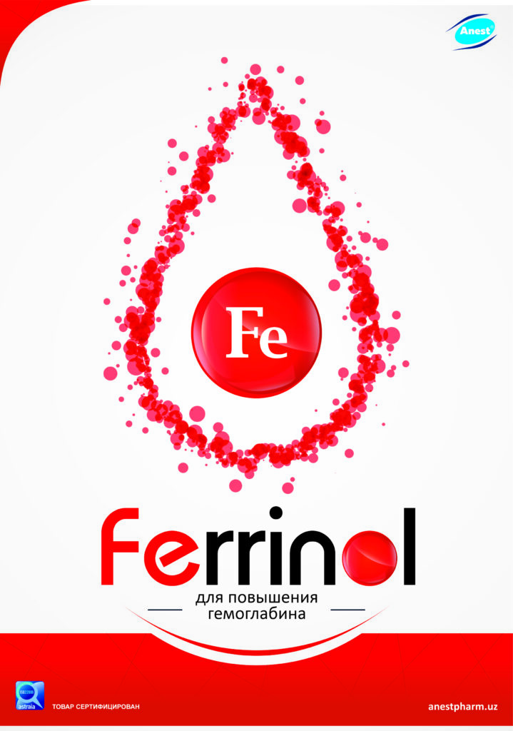 Ferrinol